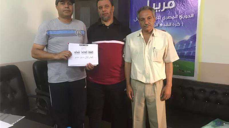' قمبش' و'العبور' أول المنضمين للاتحاد المصري للمينى فوتبول