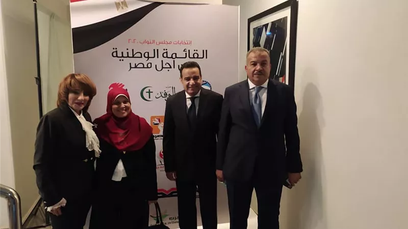 اعلان اسماء مرشحي القائمة الوطنية لانتخابات النواب بالأقصر