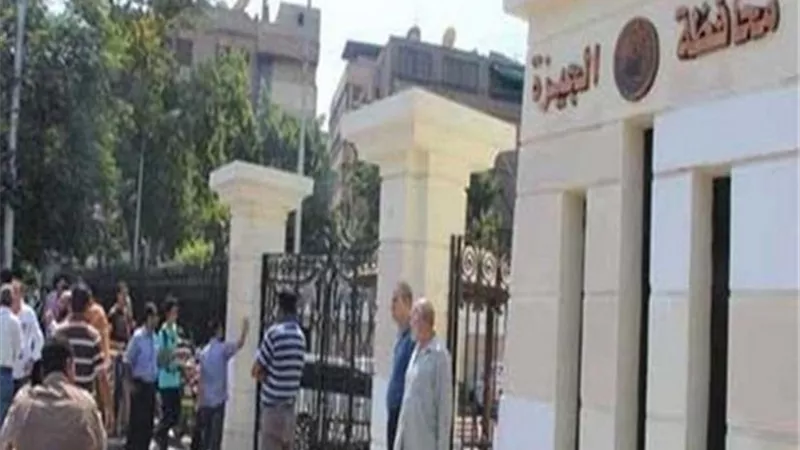 محافظة الجيزة: إغلاق جزئي في الاتجاهين بشارع ثروت مع شارع السوادن لمدة يومين بدء من غد الجمعة