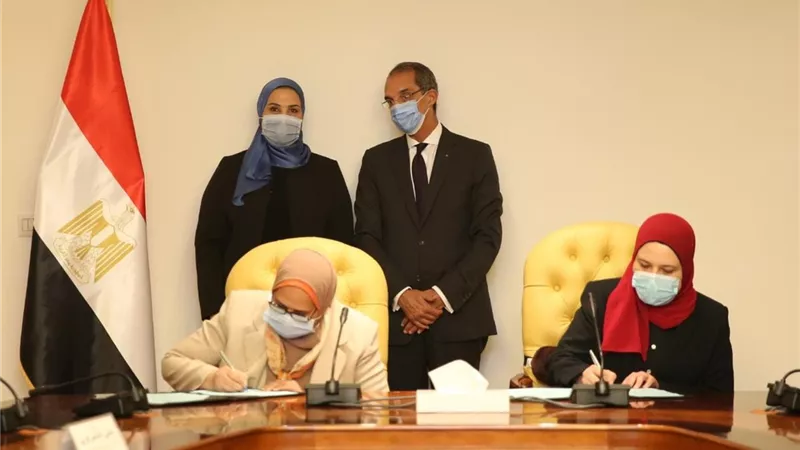 تعاون بين الاتصالات والتضامن للتطوير التكنولوجي لمؤسسات الرعاية ودور الأيتام