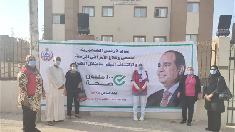 صحة الاقصر تواصل تنفيذ مبادرة علاج الامراض المزمنة