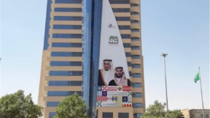 الاديب والشاعر محمد فراج يبارك الشعب السعودى باليوم الوطنى ال90