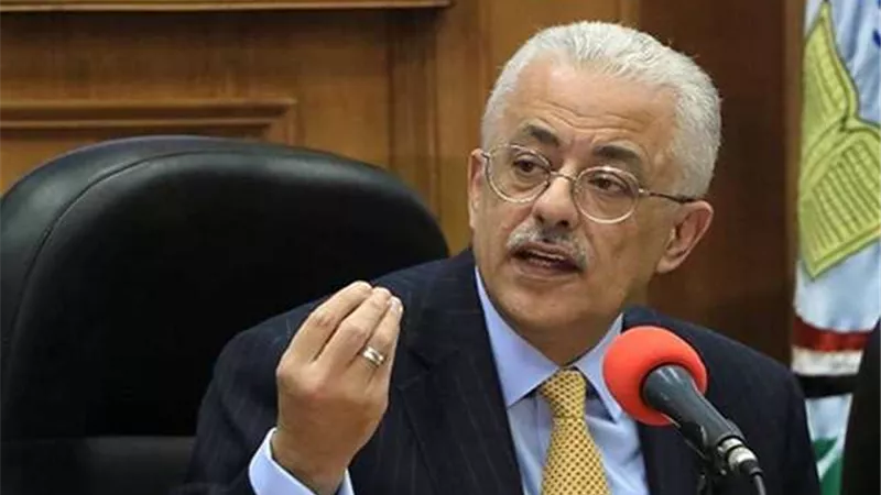 استعدادا للعام الدراسى.. 
