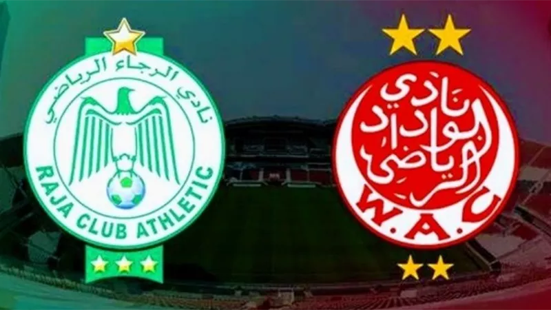 منافسا الأهلى والزمالك.. التعادل السلبى يحسم ديربى المغرب بين الوداد والرجاء