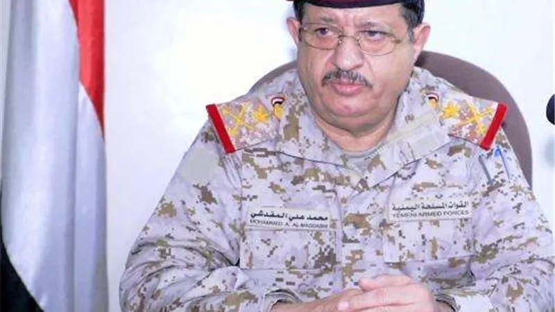 وزير الدفاع اليمنى يؤكد أن الجيش سينتصر على المشروع الحوثى الإيرانى