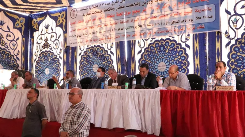 رئيس الجهاز: بيع 20 محلاً تجارياً بالمزاد العلني بمدينة السادات