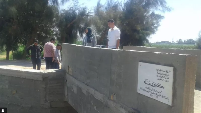 محافظ أسيوط: إنشاء كوبري مشاه على ترعة بالقوصية