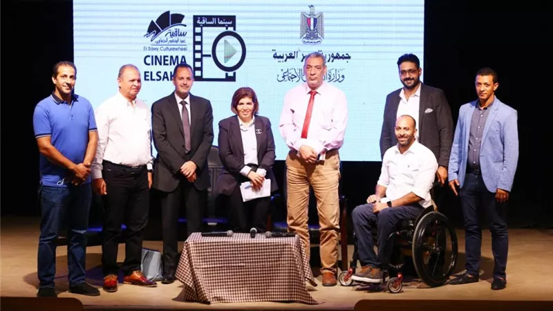 التضامن تعرض افلام عن ذوي الاعاقة بساقية الصاوي