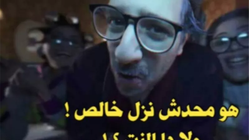ثورة الضحك .. المصريون يسخرون من دعوات الاخوان على السوشيال ميديا بفيديوهات كوميدية