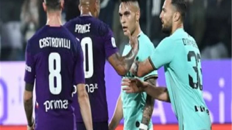 مواعيد مباريات الدوري الايطالى اليوم السبت والقنوات الناقلة