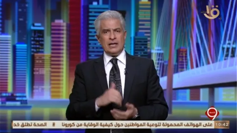وائل الإبراشى يعرض تسريبات من داخل جروب إخوانى يحمل اسم 