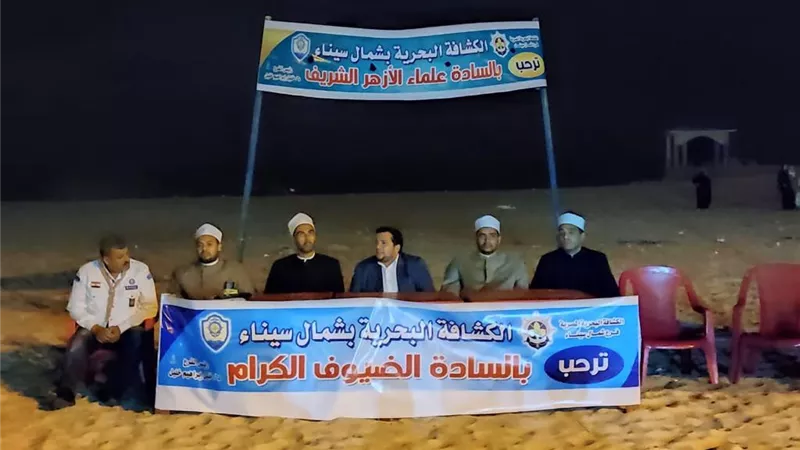 ورشة عمل لوعاظ الأزهر عن كيفية التصدى لظاهرة الإدمان وزراعة المخدرات بسيناء
