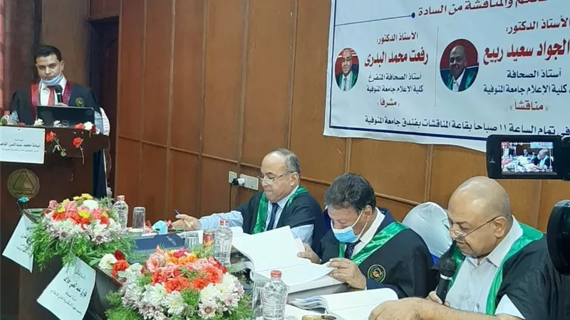 دراسة توصى بتزويد الصحفيين بالمهارات التكنولوجية لتطوير صحافة البيانات