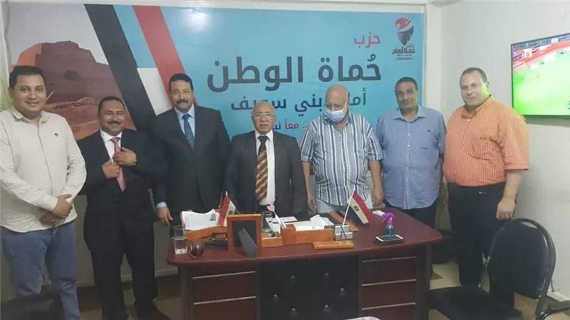 حماة الوطن يتقدم ب ٤ مرشحين ببنى سويف