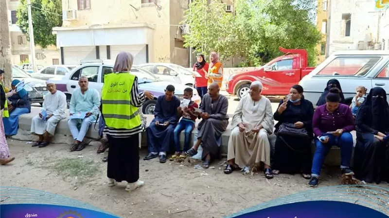 مبادرة 