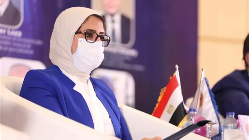 وزيرة الصحة: الرئيس يوجه بسرعة علاج الطفلة 