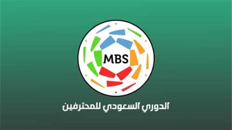 الاتحاد السعودى يوضح حقيقة تأجيل الموسم الجديد