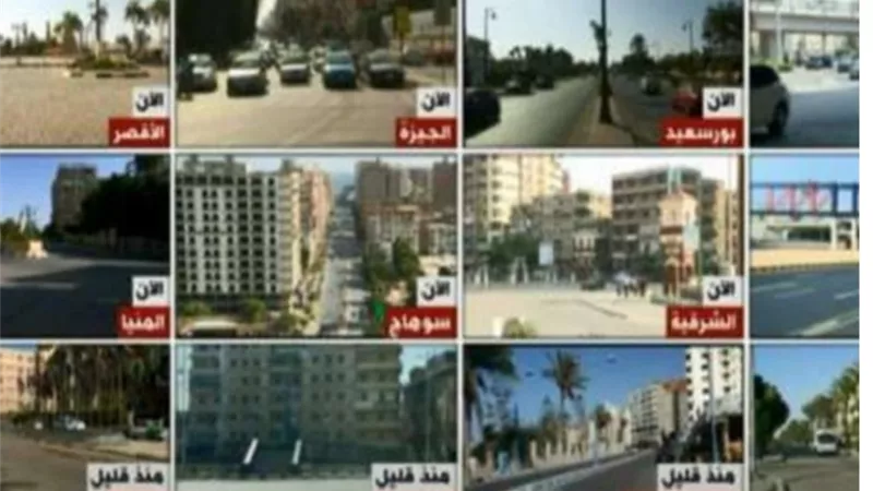 المتحدة للخدمات الإعلامية تفضح قنوات الإرهابية..ونشكركم لحسن تعاونكم