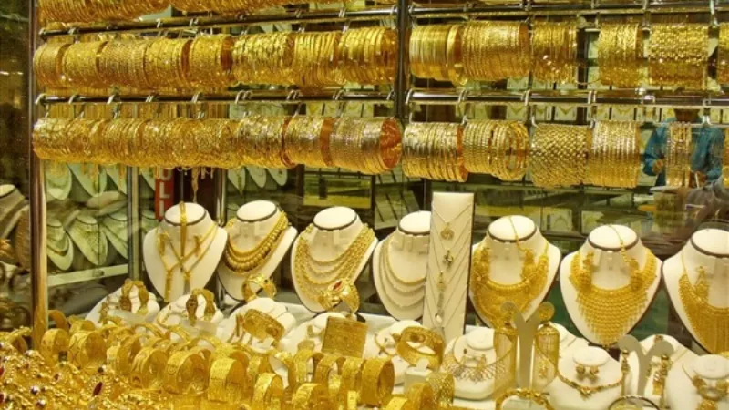أسعار الذهب اليوم الجمعة 25 سبتمبر 2020
