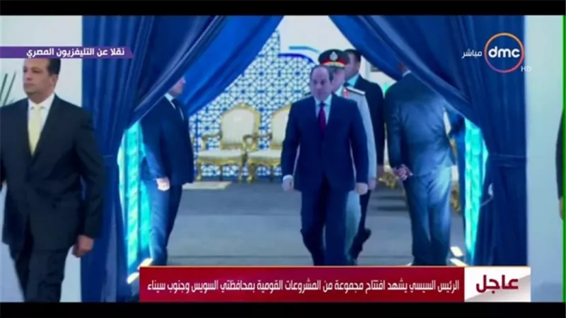 الرئيس السيسي يشهد افتتاح مجمع التكسير الهيدروجيني بمسطرد