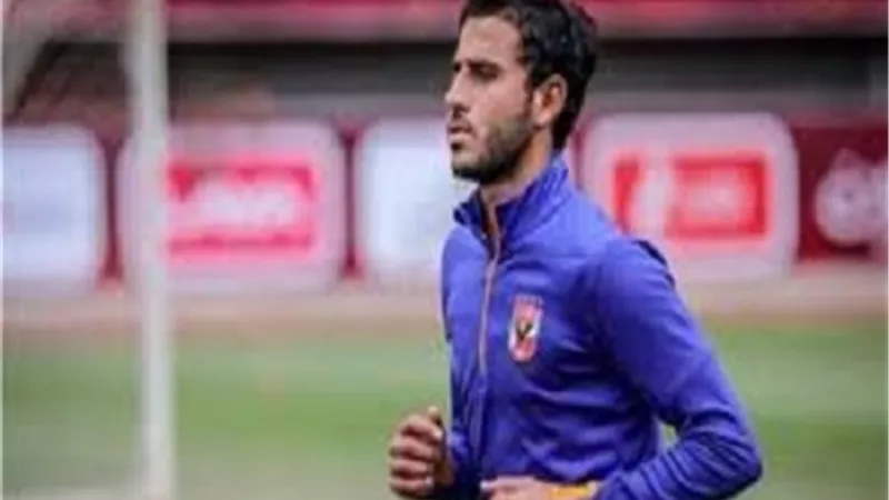 حمدى فتحى يكشف حقيقة رحيله عن الاهلى ومفاوضاته مع بيراميدز