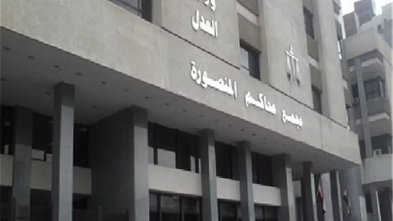 368 مرشحاً بانتخابات مجلس النواب بالدقهلية
