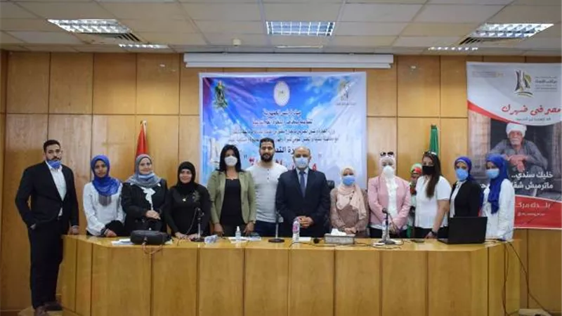 وزارة الهجرة تبدأ استعدادات إطلاق 