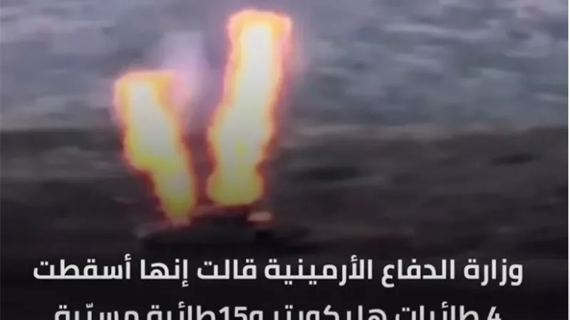 بالفيديو.. تعرف على السبب وراء إعلان الرئاسة الأذربيجانية «حالة الحرب» مع أرمينيا؟