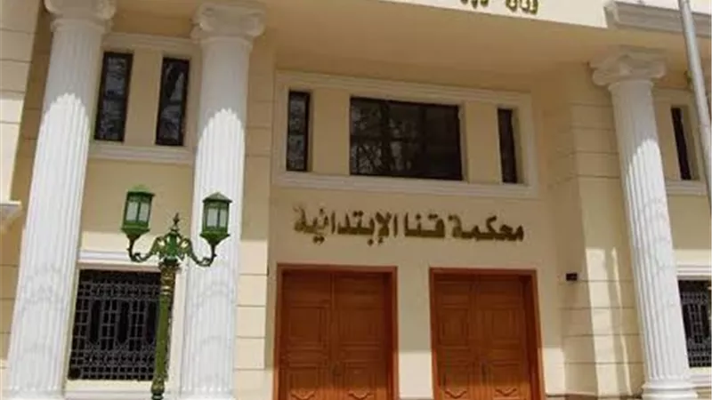 استبعاد ٣ مرشحين لانتخابات مجلس النواب بقنا