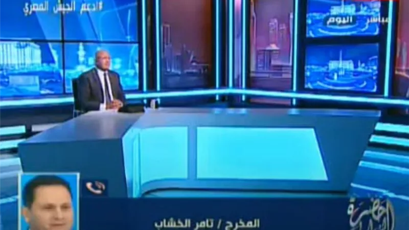 فيديو .. تامر الخشاب ساخرا من ثورة الإخوان : حنة شيماء حيرت العالم (فيديو)