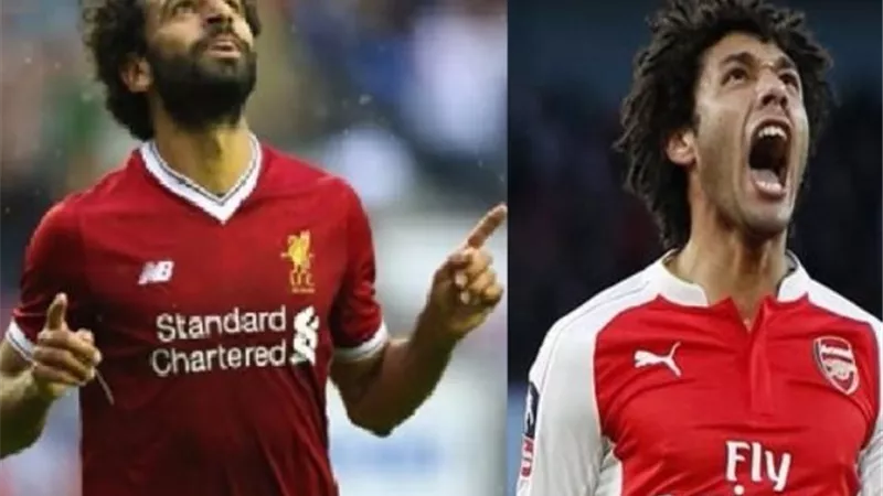 صلاح والننى وجهاً لوجه فى الدورى الإنجليزى .. اللية