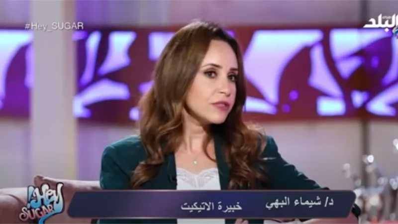 بالفيديو.. خبيرة إتيكيت تكشف كيفية استقبال الضيوف في زمن كورونا