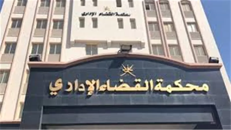 القضاء الإدارى يتلقى طعون المستبعدين من انتخابات النواب
