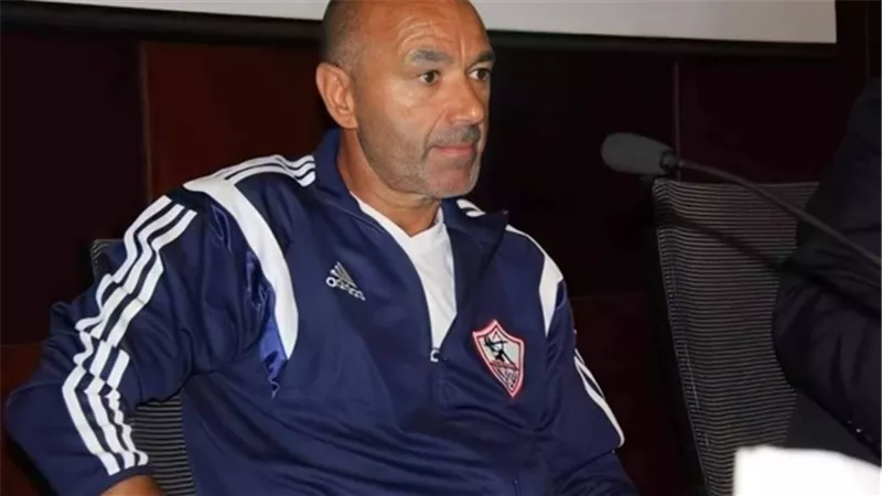 اليوم.. باتشيكو يقود مرانه الأول مع الزمالك استعدادا لمواجهة المصرى