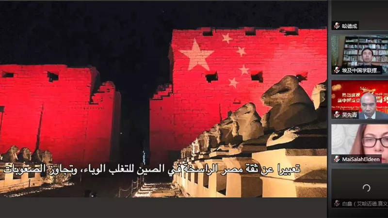 سفير بكين: مصر والصين من أصحاب الحضارات العريقة التي لا تُقهر