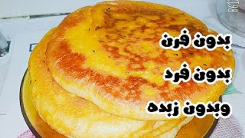 اروع واسرع فطائر بدون فرن خفيفة وقطنيه بالفيديو