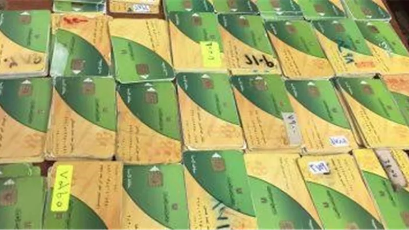 ضبط 45 بطاقة تموينية بحيازة موظف التموين لإستخدامها فى صرف مقررات الخبز المدعم