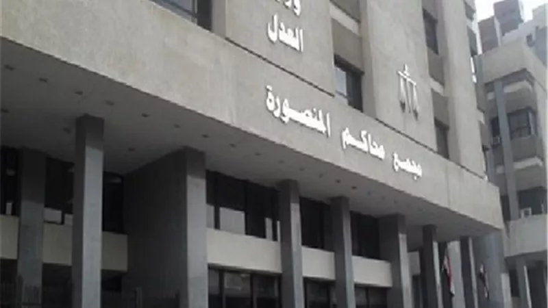44 مرشحا بانتخابات مجلس النواب على مقعدى المنصورة