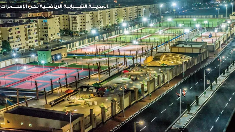 الأسمرات تستضيف قرعة مراكز الشباب على مستوى محافظة القاهرة..غدا