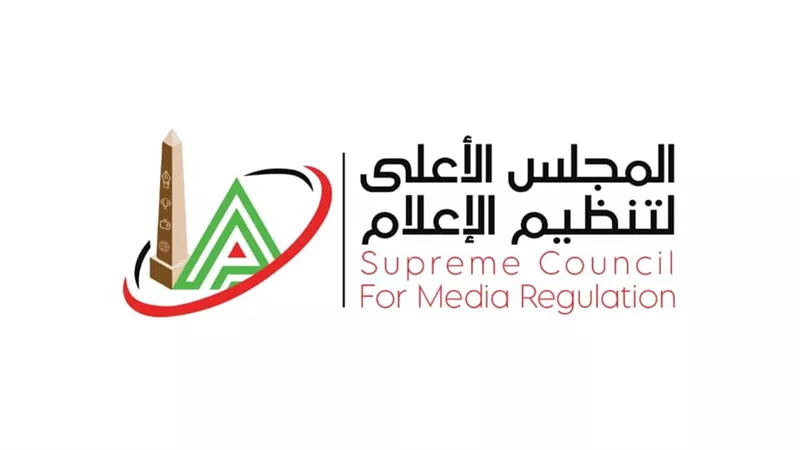 حكم تاريخى.. صوت القاهرة مالكة حقوق أغنيات أم كلثوم