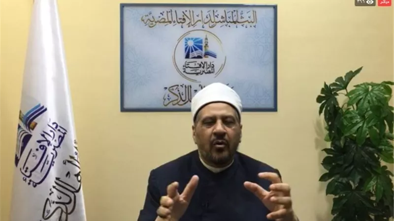 هل يجوز تأجيل الاغتسال من جنابة الجماع لما بعد انتهاء الحيض؟ .. دار الإفتاء تجيب