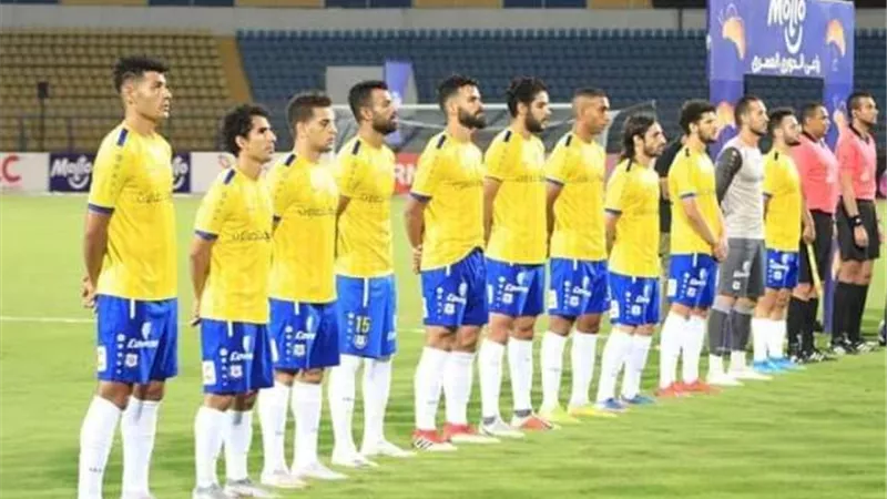 الإسماعيلي يحقق فوزا قاتلا على طلائع الجيش
