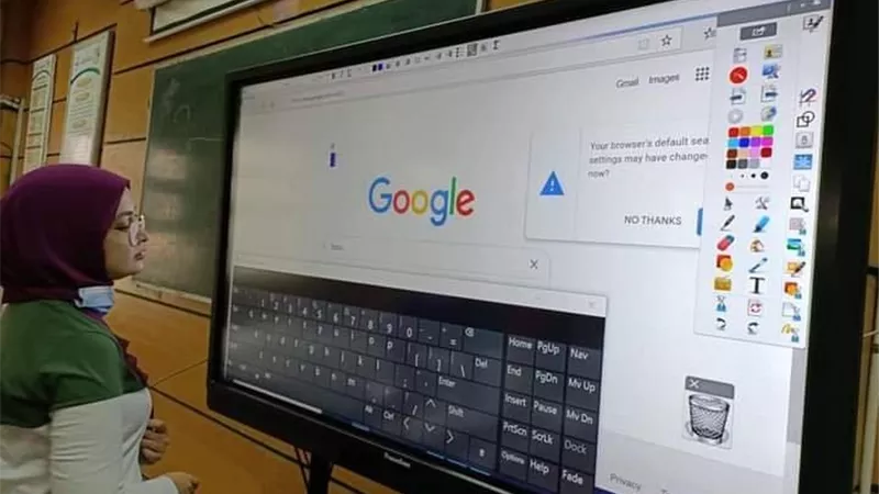 توظيف الشاشات التفاعلية في تدريس المقررات الدراسية