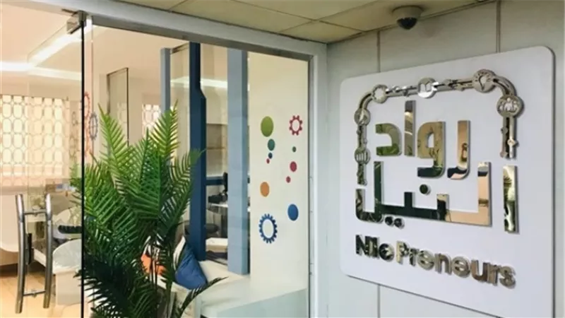 مبادرة رواد النيل تدعم أكثر من 300 شركة ناشئة وصغيرة ومتوسطة