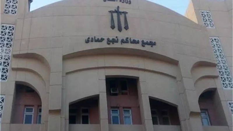 السجن 3 سنوات لمرشح محتمل لانتخابات مجلس النواب بنجع حمادي