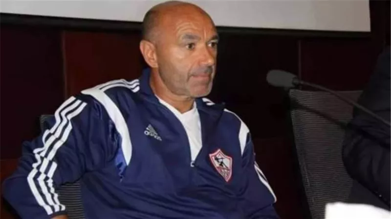 البرتغالى باتشيكو يشيد بهذا الثنائى فى الزمالك