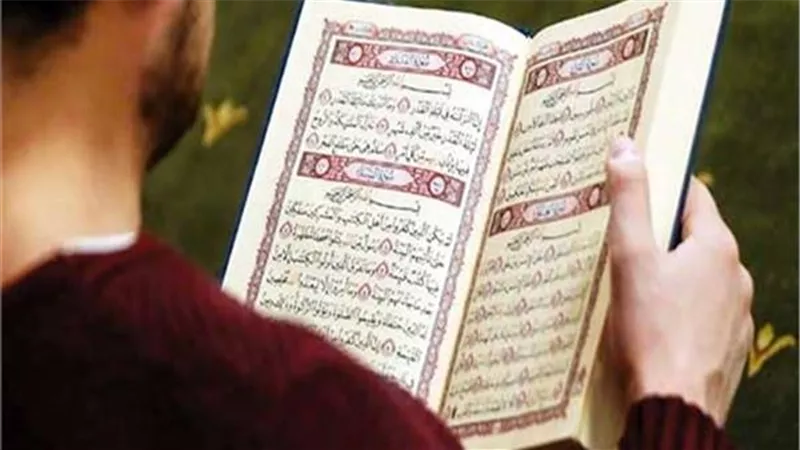 فضل تلاوة كتاب الله يوميا .. ودعاء ختم القرآن