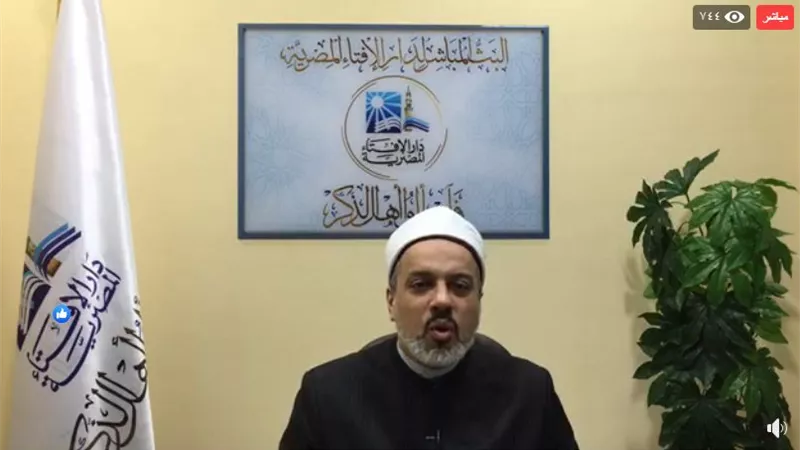 هل يجب تنفيذ وصية المتوفى دون وجود ما يثبت صحتها؟ .. دار الإفتاء تجيب