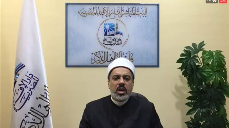 حكم الذهاب إلى الساحر؟ .. دار الإفتاء تجيب