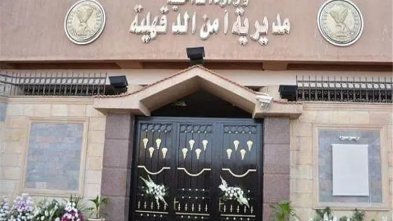 ضبط لصوص مهمات شركة الكهرباء بالدقهلية
